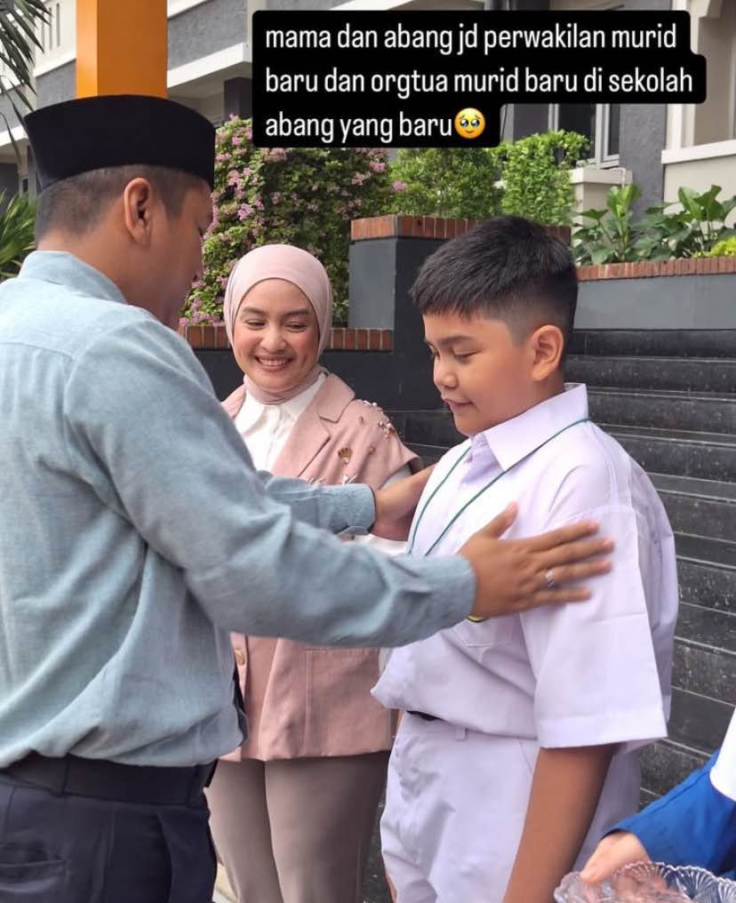 Instagram/intan_nuraini23