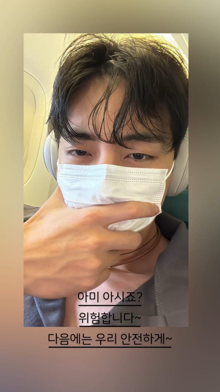 Dok. Weverse