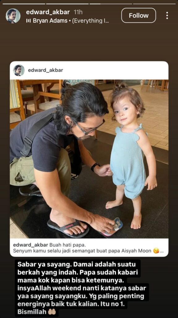 Instagram/edward_akbar)