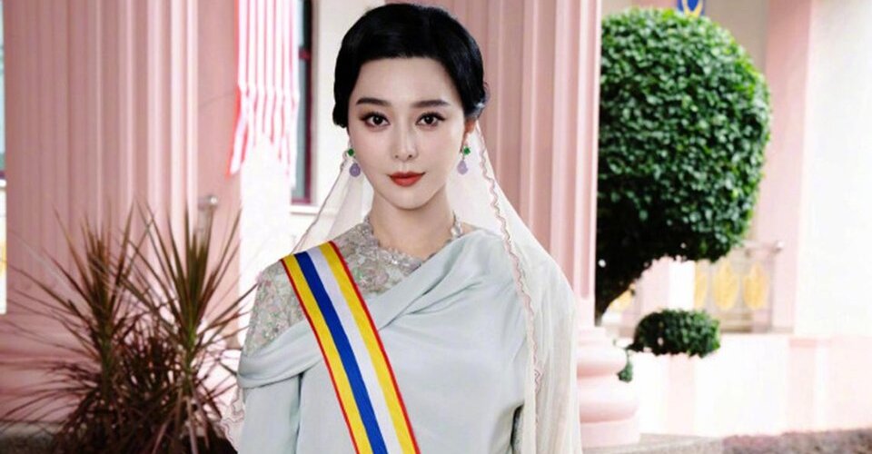 Aktris Tiongkok, Fan Bingbing Dapat Gelar Datuk Malaysia