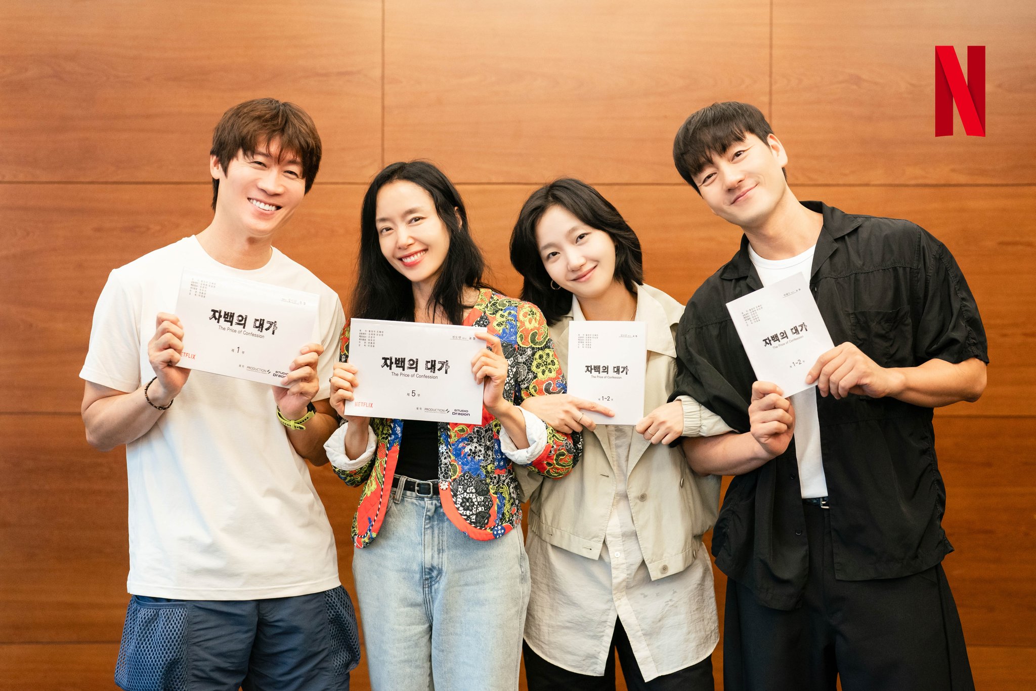 Dok. X@NetflixKR
