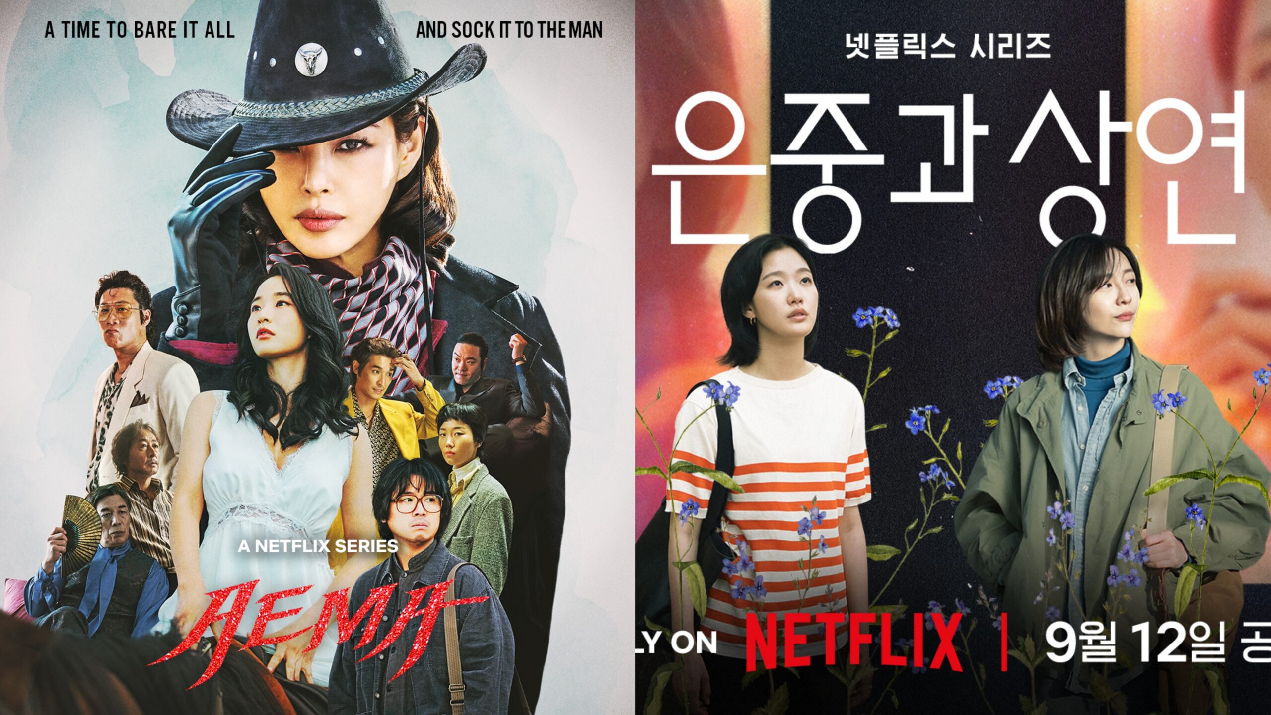 7 Drama Korea Original Netflix yang Bakal Tayang Paruh Kedua 2025