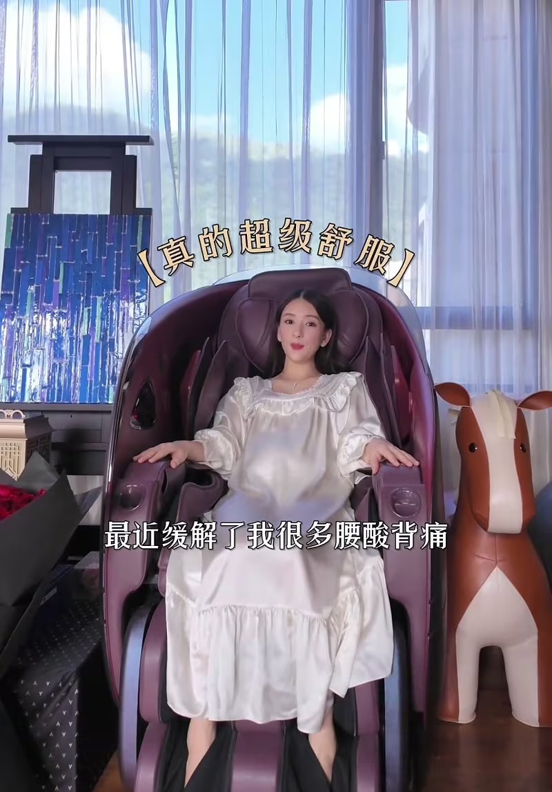 Douyin Moka Fang