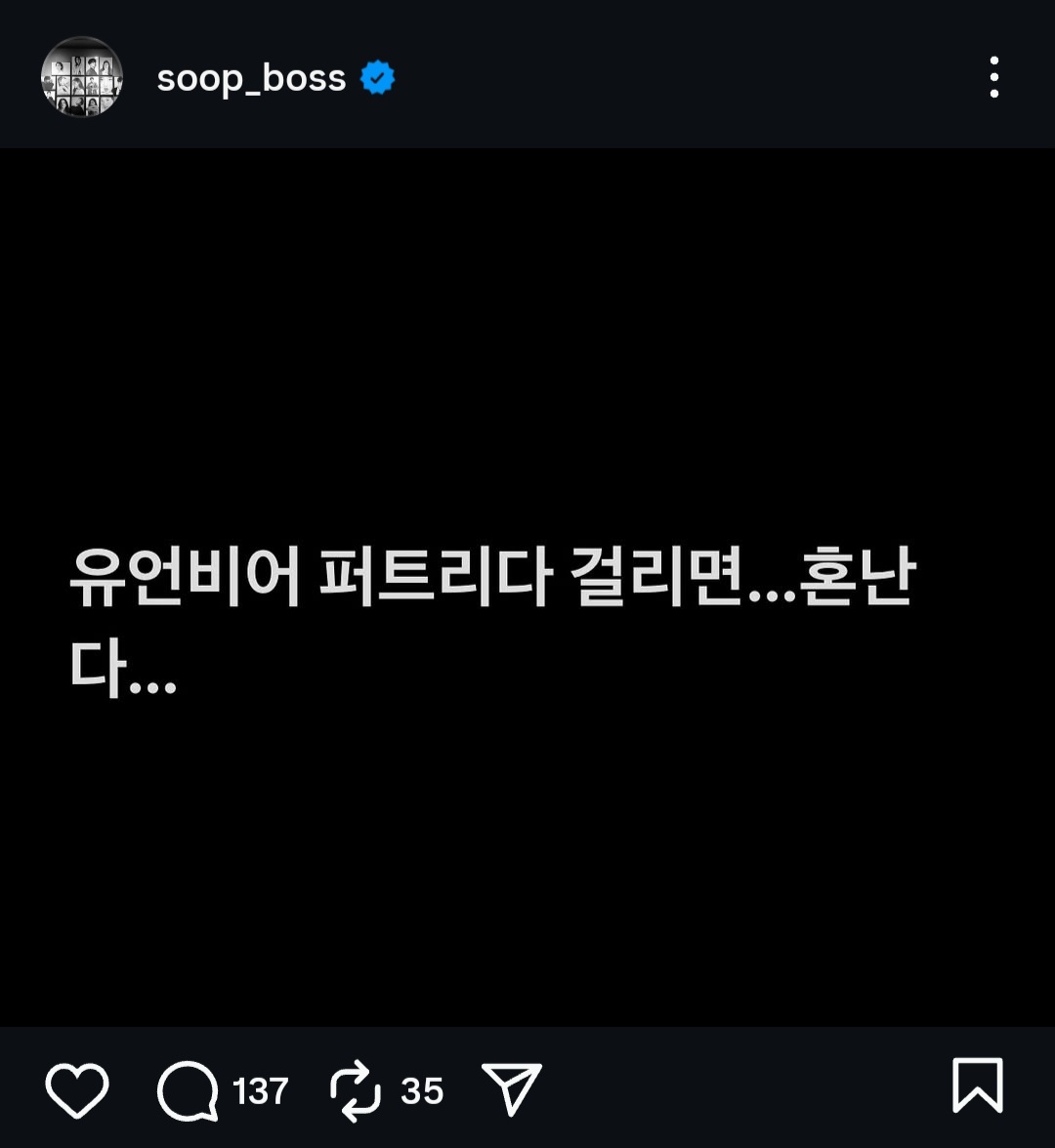  Dok. Instagram @soop_boss