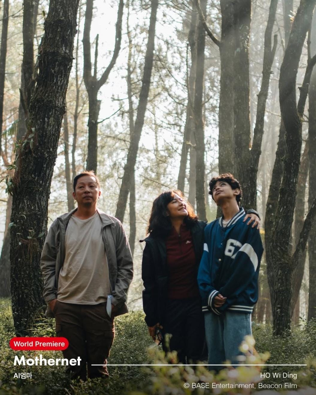 'Mothernet' yang bakal tayang di BIFF 2025. Foto: Dok. Instagram @busanfilmfest