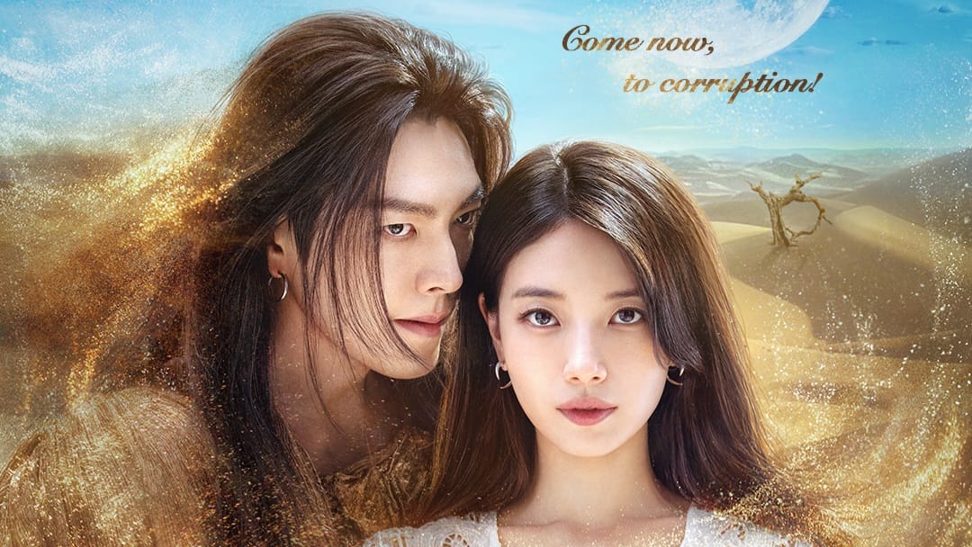 Jin Ganteng dan Gadis Dingin Bersatu di Drama Korea ‘Genie, Make a Wish’