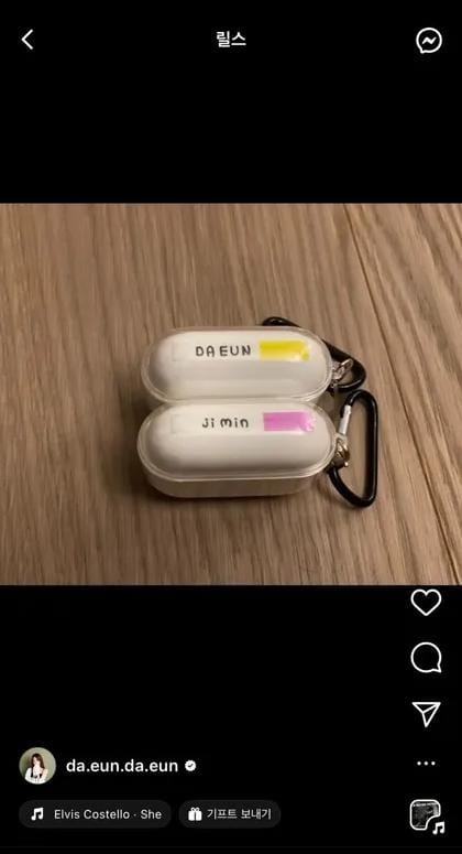 Dok. Instagram @da.eun.da.eun