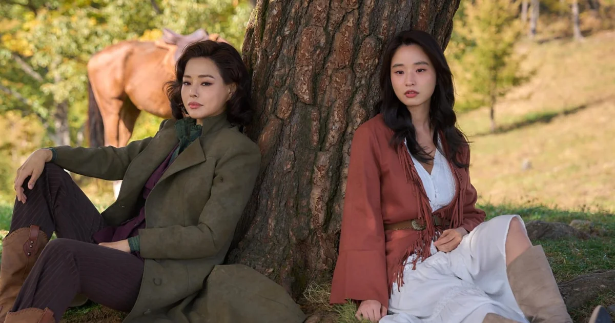 3 Alasan Kamu Wajib Nonton Drama Korea Netflix ‘Aema’