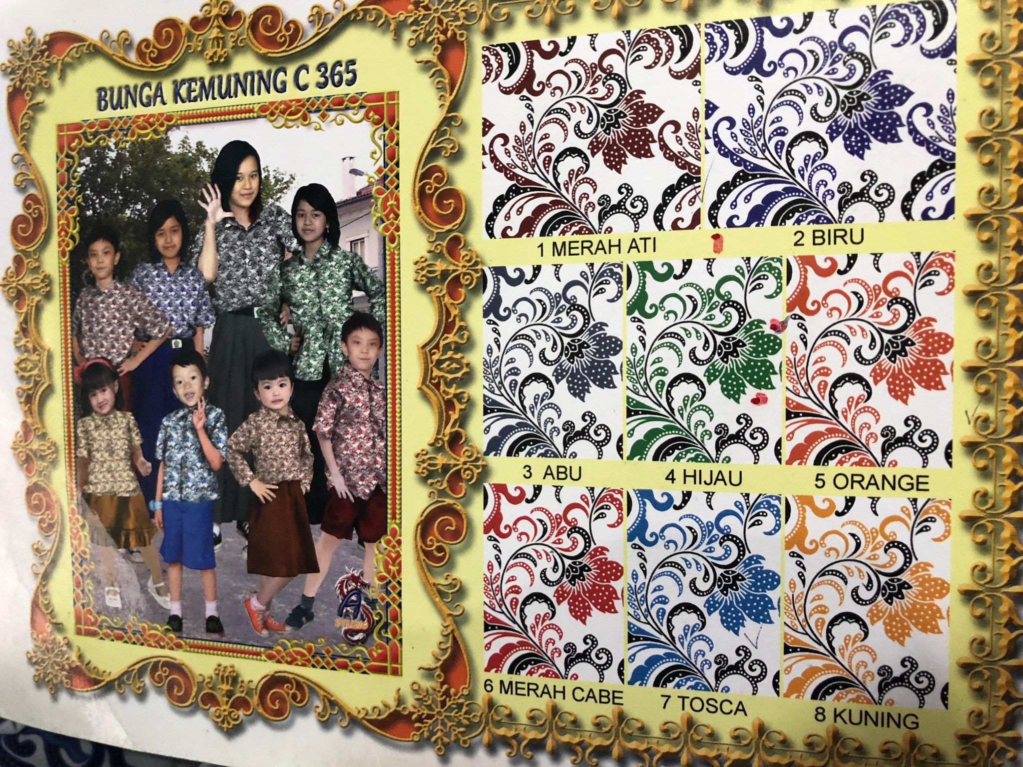 Karya — seragam-sekolah 08