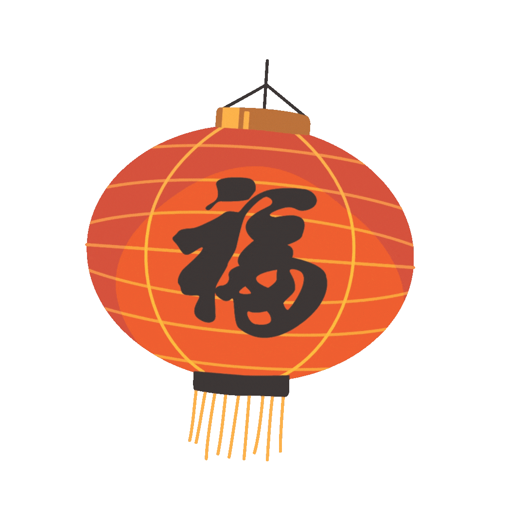 lampu chinese latern