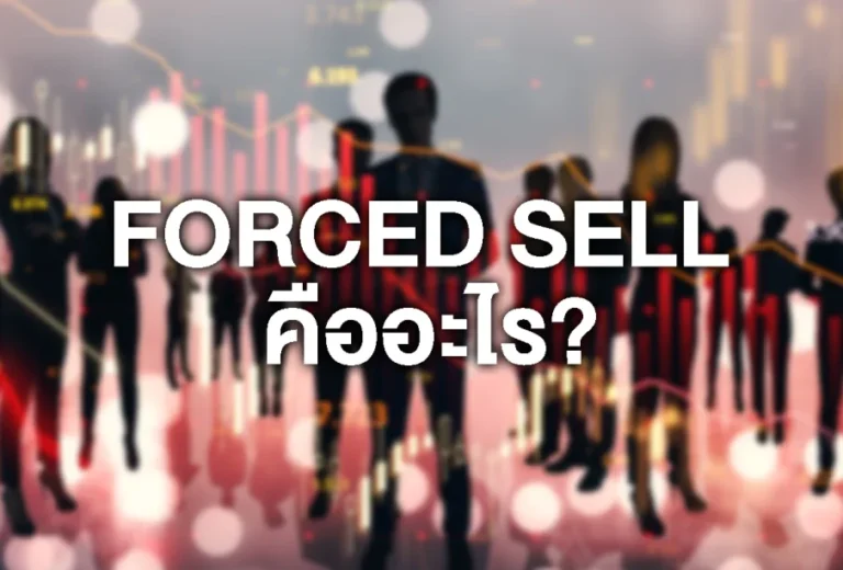 Market Bloodbath 2026: Waspada April Reset dan Fenomena Forced Sell