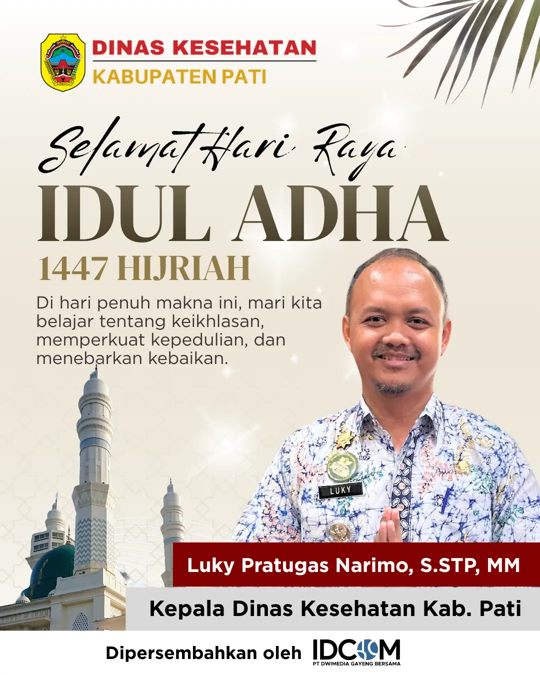 Advertisement
