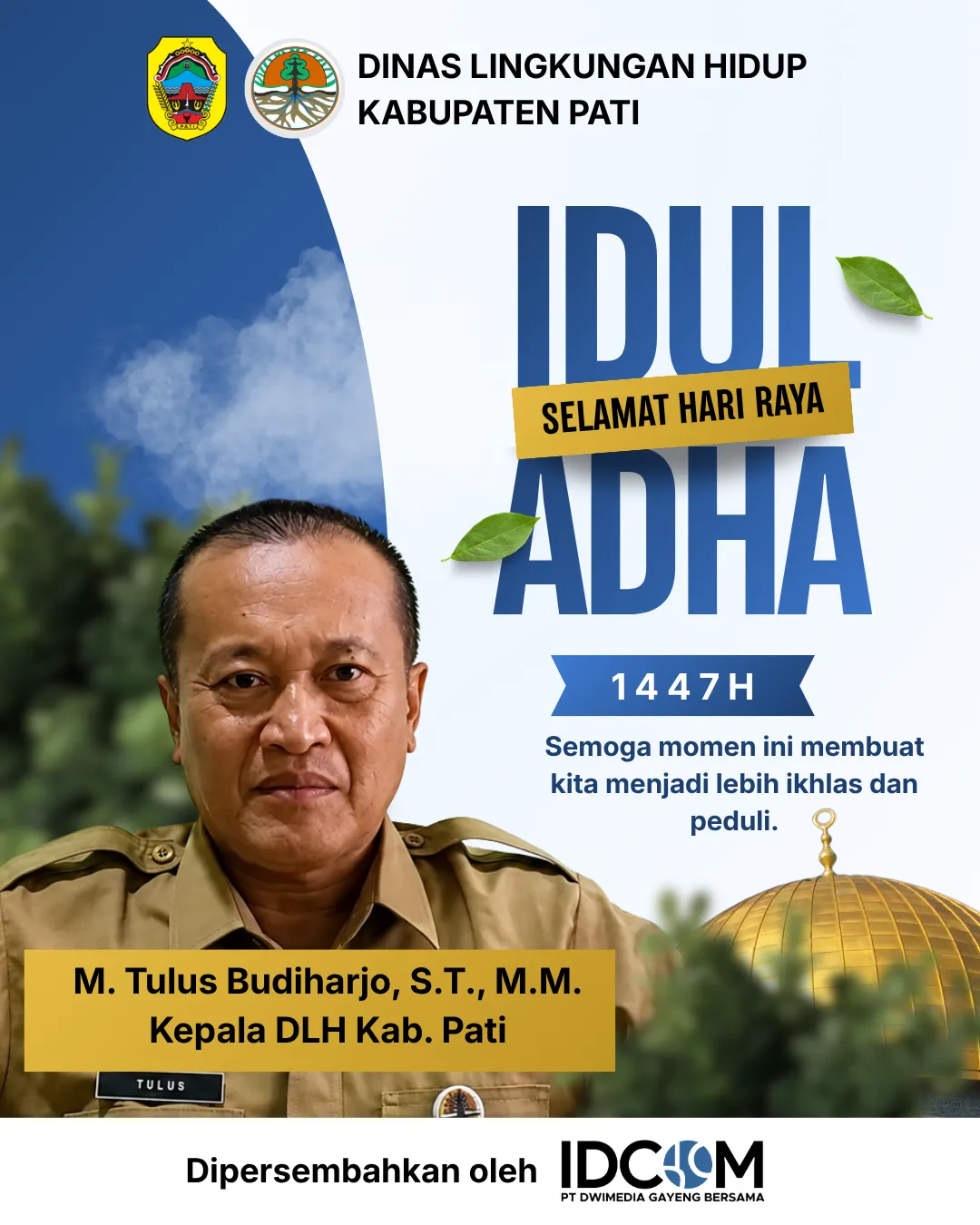 Advertisement