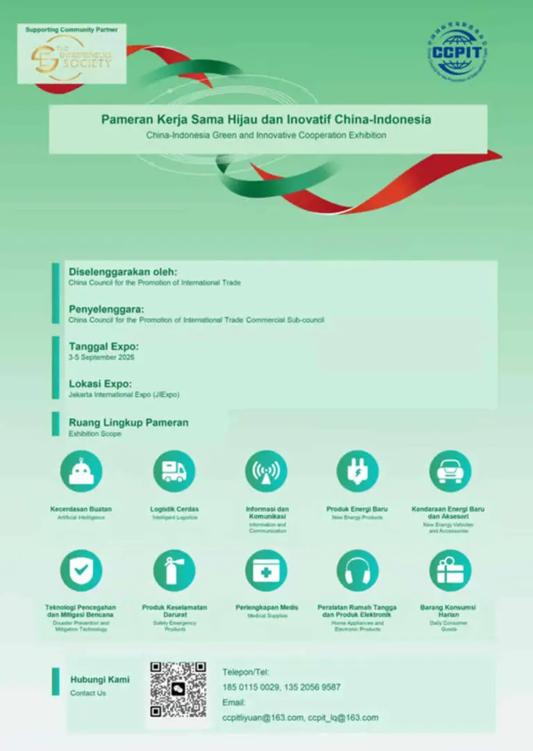 Pameran Kerja Sama Sustainability (Green) dan Inovatif China-Indonesia 2026 Segera Hadir (3)