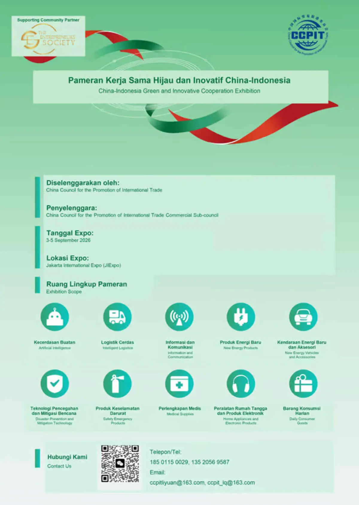 Pameran Kerja Sama Sustainability (Green) dan Inovatif China-Indonesia 2026 Segera Hadir (3)