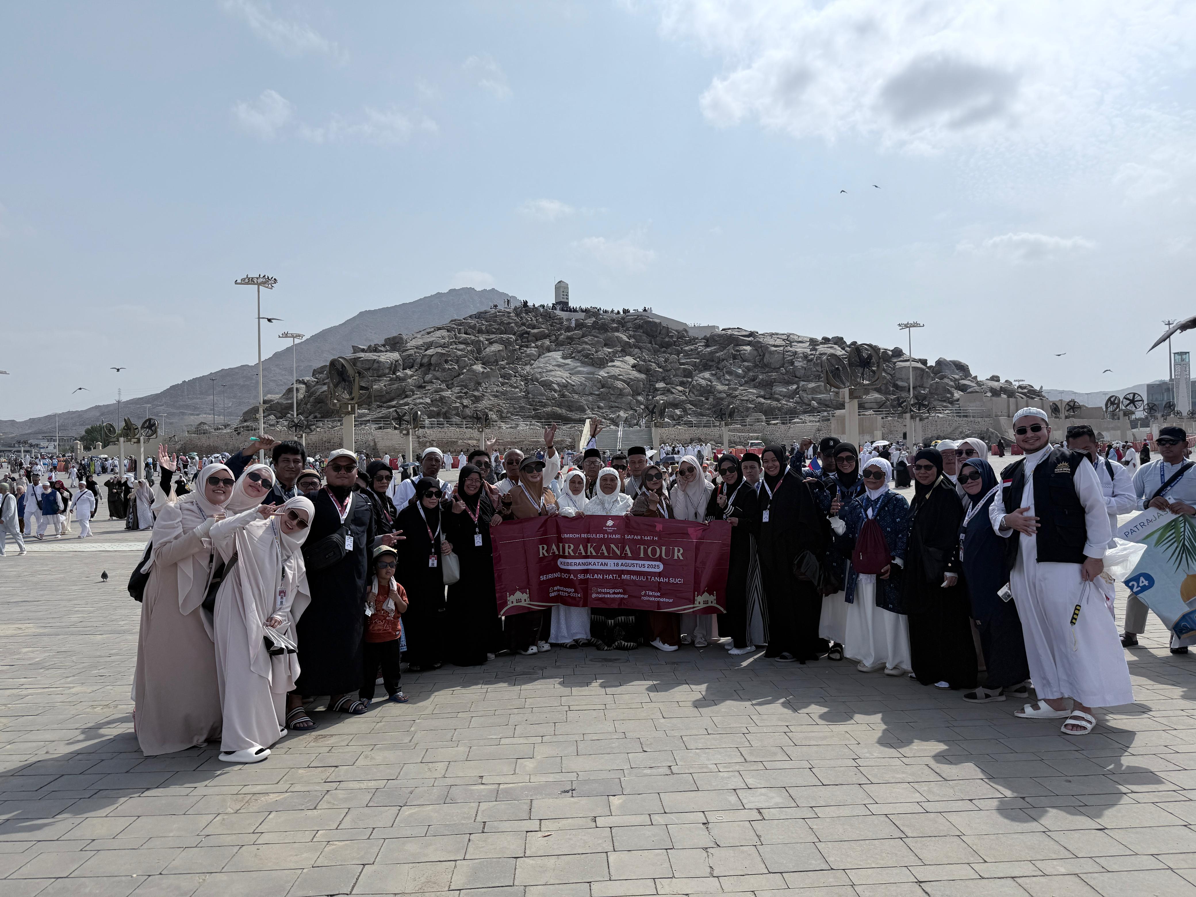 Jabal Rahmah