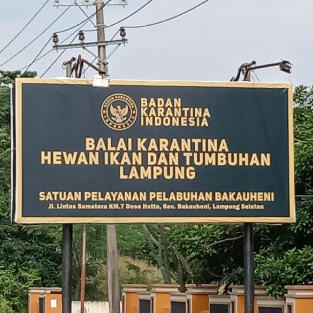 Transparansi Unit Karantina Hewan Lampung Dipertanyakan?