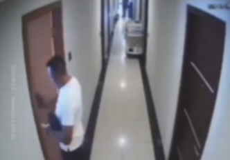 Mobil Dinas Terpantau di Hotel, Ketua K3S Way Bungur Diduga Selingkuh dengan Guru P3K