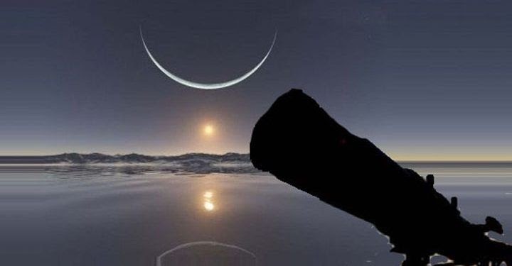 Selasa Sore, Pemerintah Gelar Sidang Isbat Penentuan Awal Ramadhan 1447 H