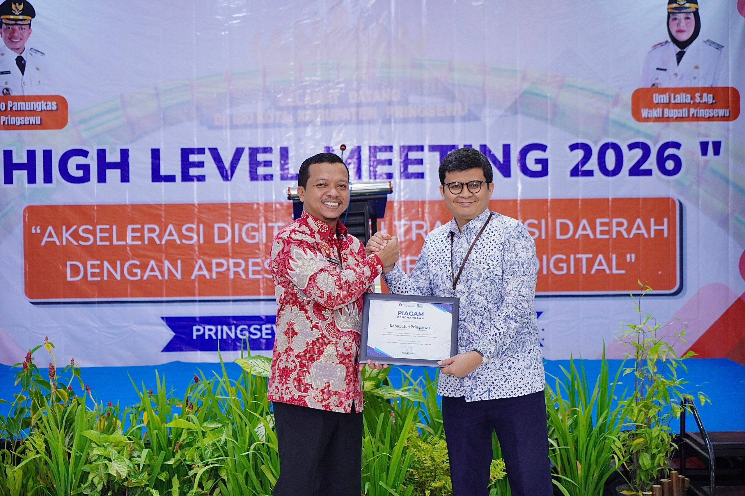 Gebrak Sewu Digital, Pemkab Pringsewu Apresiasi Wajib Pajak dan Perkuat Digitalisasi Pajak Daerah