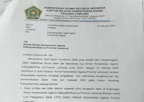 Soroti Pemotongan Gaji ASN untuk Infak, Kebijakan Kanwil Kemenag Lampung Dilaporkan ke Itjen dan KPK