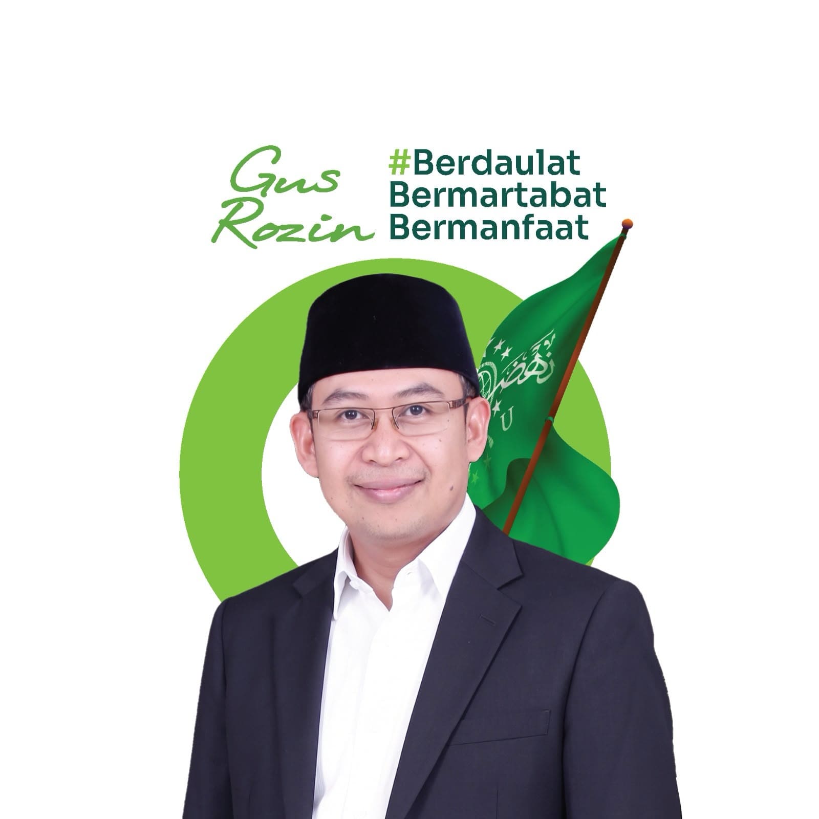 Jelang Muktamar NU, Gus Rozin Tawarkan Visi “Berdaulat, Bermartabat, dan Bermanfaat”