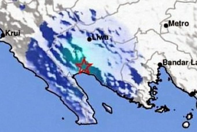Gempa Tektonik Beruntun M 4,1 Guncang Tanggamus, BMKG Catat 20 Kali Gempa Susulan