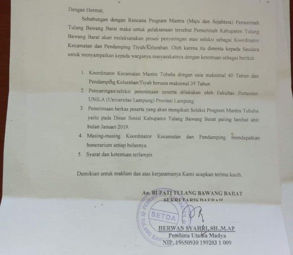 Pemkab Tubaba Rekrut Ratusan Tenaga Pendamping Desa