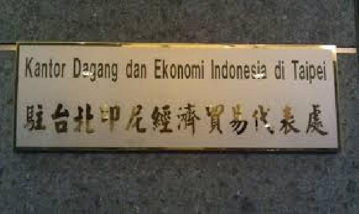 KDEI Taipei Selidiki Dugaan Kerja Paksa Mahasiswa RI di Taiwan