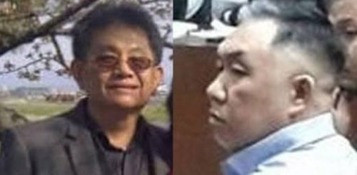 Dua Pengusaha Kaya jadi Tersangka Suap Proyek Lamteng