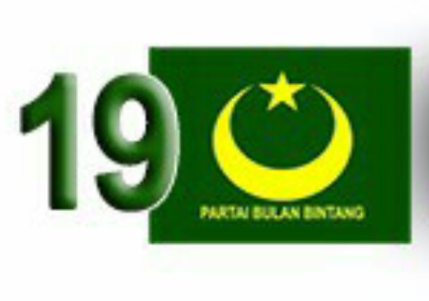 DPP-PBB Akan Gelar Rakornas 27 Januari Mendatang