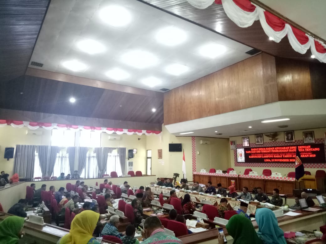 ART Bupati Lambar Jadi Sorotan