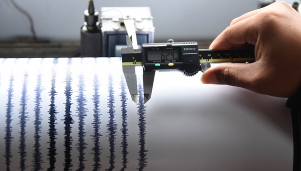 Gempa 4,3 Guncang Kabupaten Pesawaran