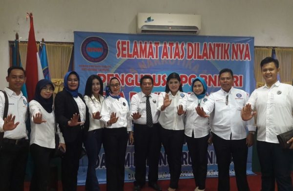 Fauzi Malanda Lantik Pengurus BNM Bandarlampung