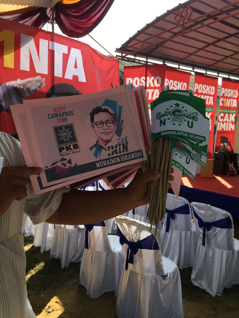 Hari Ini Cak Imin Road to Lampung Tengah