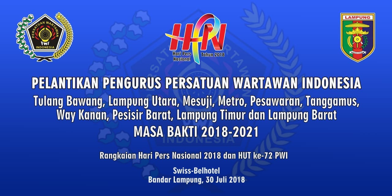Ketua Umum PWI Pusat Margiono Akan Hadiri Pelantikan Pengurus PWI Kabupaten/Kota di Lampung