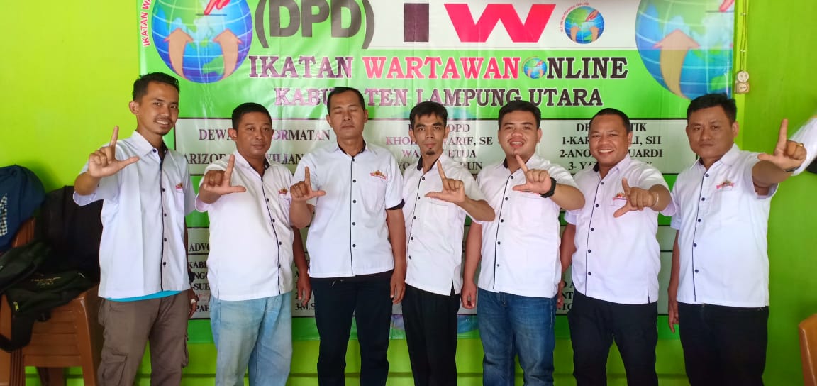 HUT IWO ke-6, DPD IWO Lampura Akan Gelar Bakti Sosial