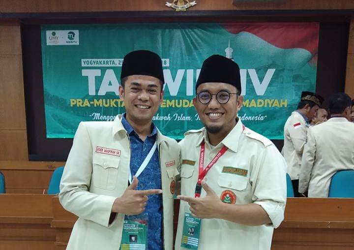 Sidang Tanwir Pemuda Muhammadiyah Digelar, Memajukan Kader