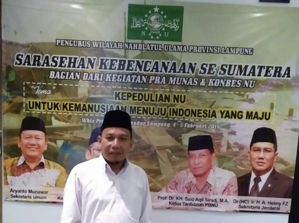 Amas Tadjudin : Saresehan Penanggulangan Bencana NU Bagian Dari Kesiapan Dini Menghadapi Bencana