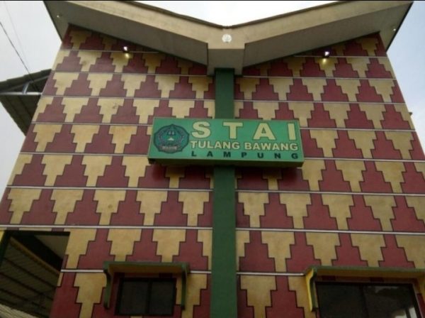 Lokasi STAI Masuk Wilayah Tulang Bawang, Tapi IMB Bupati Tulang Bawang Barat?