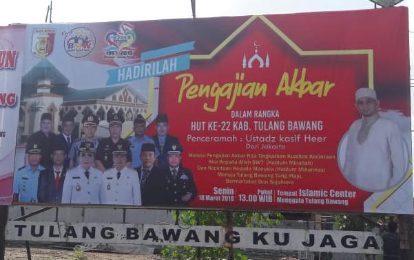 Tulang Bawang Terapkan Siltap No Tunai Bagi Aparat Kampung