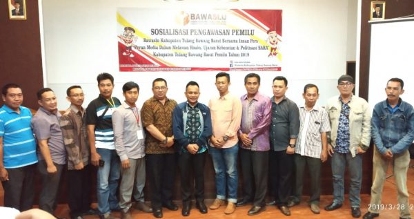 Bawaslu Tubaba Gathering Bersama Media