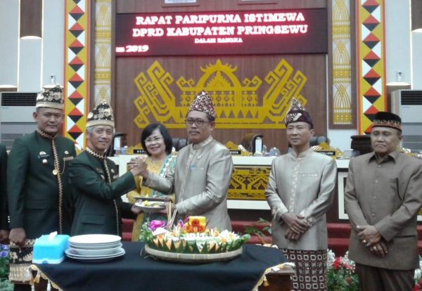 DPRD Pringsewu Paripurna HUT ke-55 Provinsi Lampung