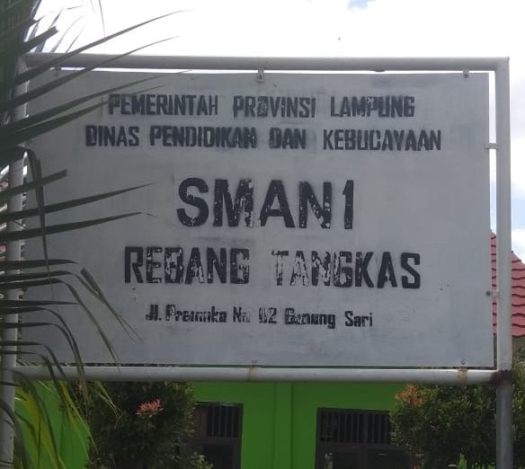 SMAN1 Rebang Tangkas Way Kanan Mengharapkan Pagar Tembok Sekolah