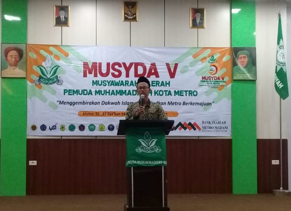 Musda ke-5, Suwarno pimpinan Pemuda Muhammadiyah Metro 2018-2022