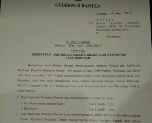 Selama Ramadhan Pemprov Banten Berlakukan Jam Kerja Setengah Hari