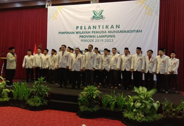 Kepengurusan Baru PWPM Lampung Periode 2019-2023 Resmi di Lantik
