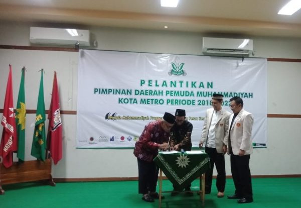 PDPM Kota Metro Periode 2018-2022 di Lantik