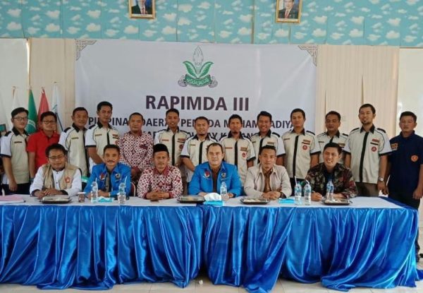 PDPM Way Kanan Rapim Matangkan Musda IV