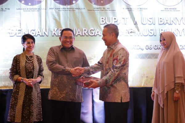 IKA Muba Jabodetabek Bangga Kemajuan di Kabupaten Muba, Saat Hadiri Silaturahmi Bersama Dodi Reza Alex